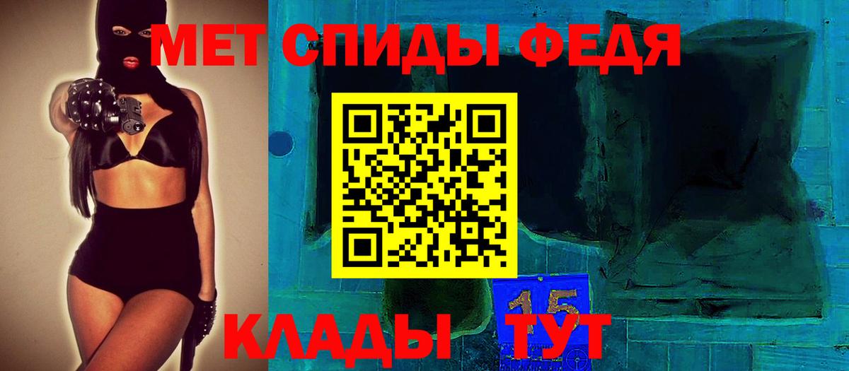 ОМГ ОМГ tor  Amphetamine  мориарти какой сайт  АМФ 98%  Керчь  АМФ  Вход с VPN 