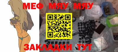 Альфа ПВП Конаково