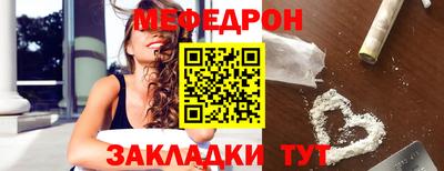 амфетамин Коммунар