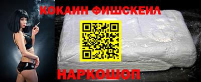 амфетамин Коммунар