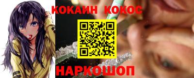 амфетамин Коммунар