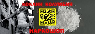 амфетамин Коммунар