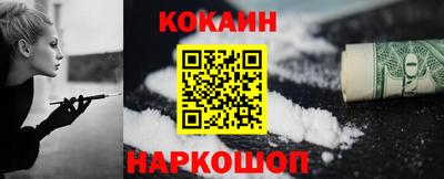 Альфа ПВП Конаково