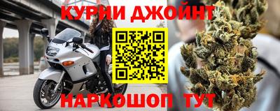 амфетамин Коммунар