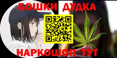 амфетамин Коммунар