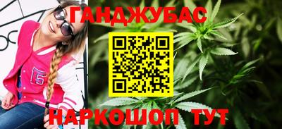 амфетамин Коммунар