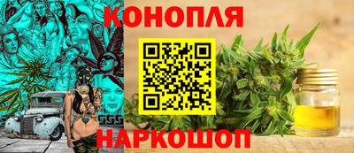 Альфа ПВП Конаково