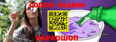 Альфа ПВП Конаково