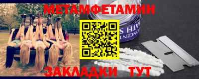 Альфа ПВП Конаково