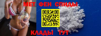 Альфа ПВП Конаково