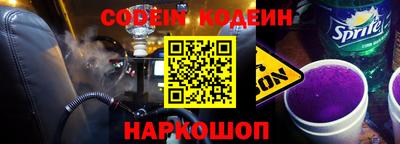Альфа ПВП Конаково