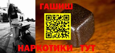 амфетамин Коммунар