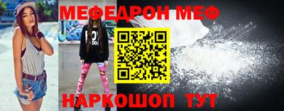 амфетамин Коммунар