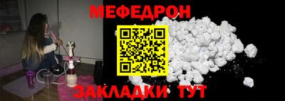 амфетамин Коммунар