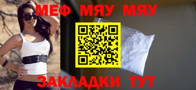 ГАЛЛЮЦИНОГЕННЫЕ ГРИБЫ Комсомольск-на-Амуре