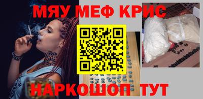 Альфа ПВП Конаково